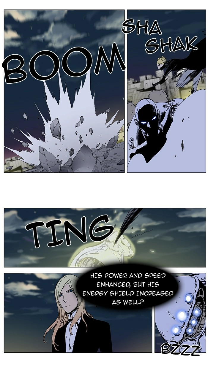 Read Noblesse (en) Manga Online