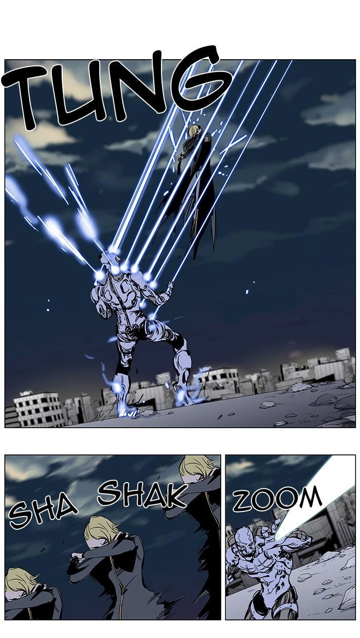 Read Noblesse (en) Manga Online