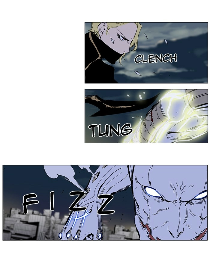 Read Noblesse (en) Manga Online