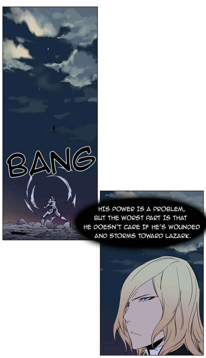 Read Noblesse (en) Manga Online