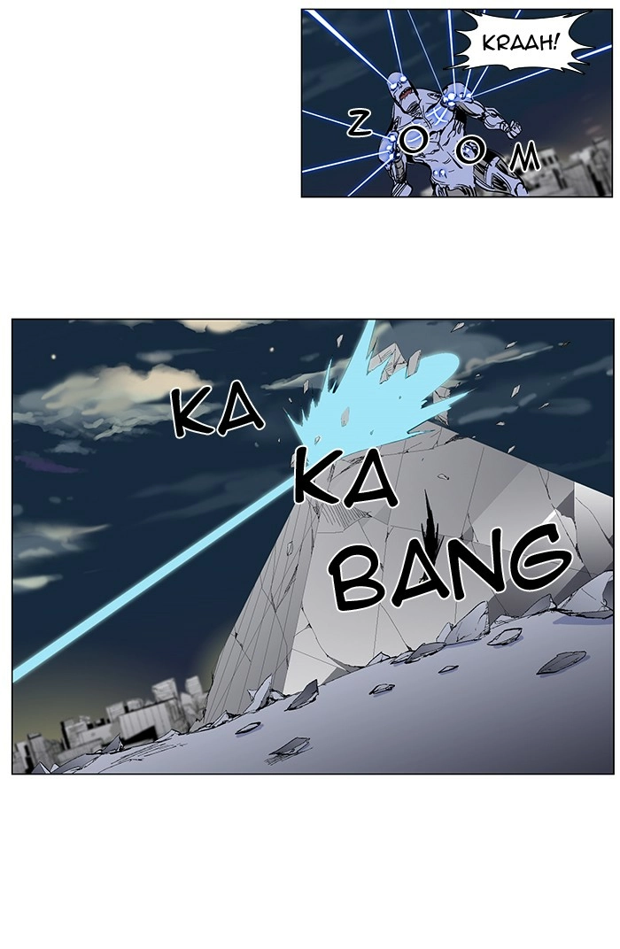 Read Noblesse (en) Manga Online