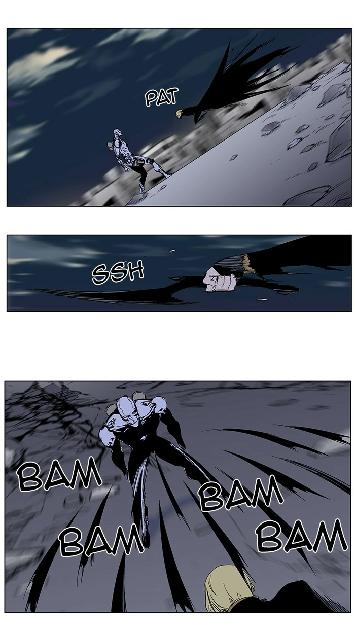 Read Noblesse (en) Manga Online