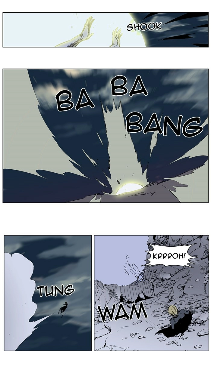 Read Noblesse (en) Manga Online