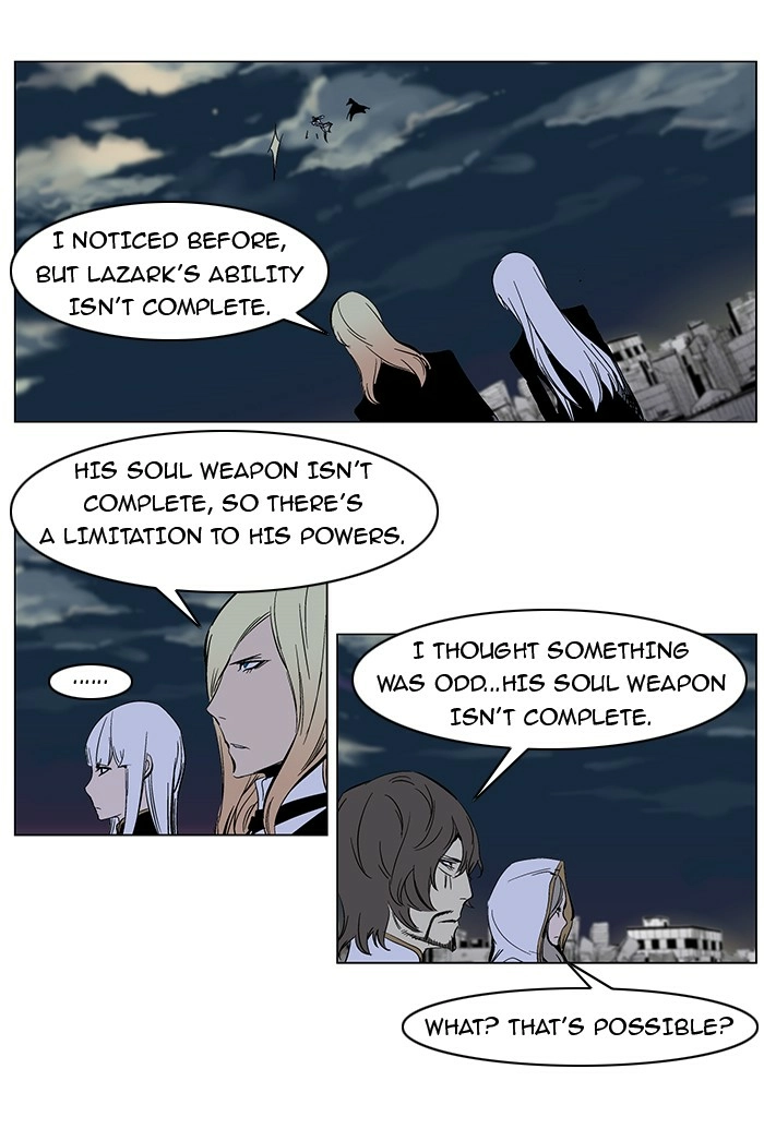 Read Noblesse (en) Manga Online