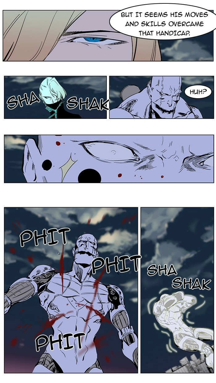 Read Noblesse (en) Manga Online