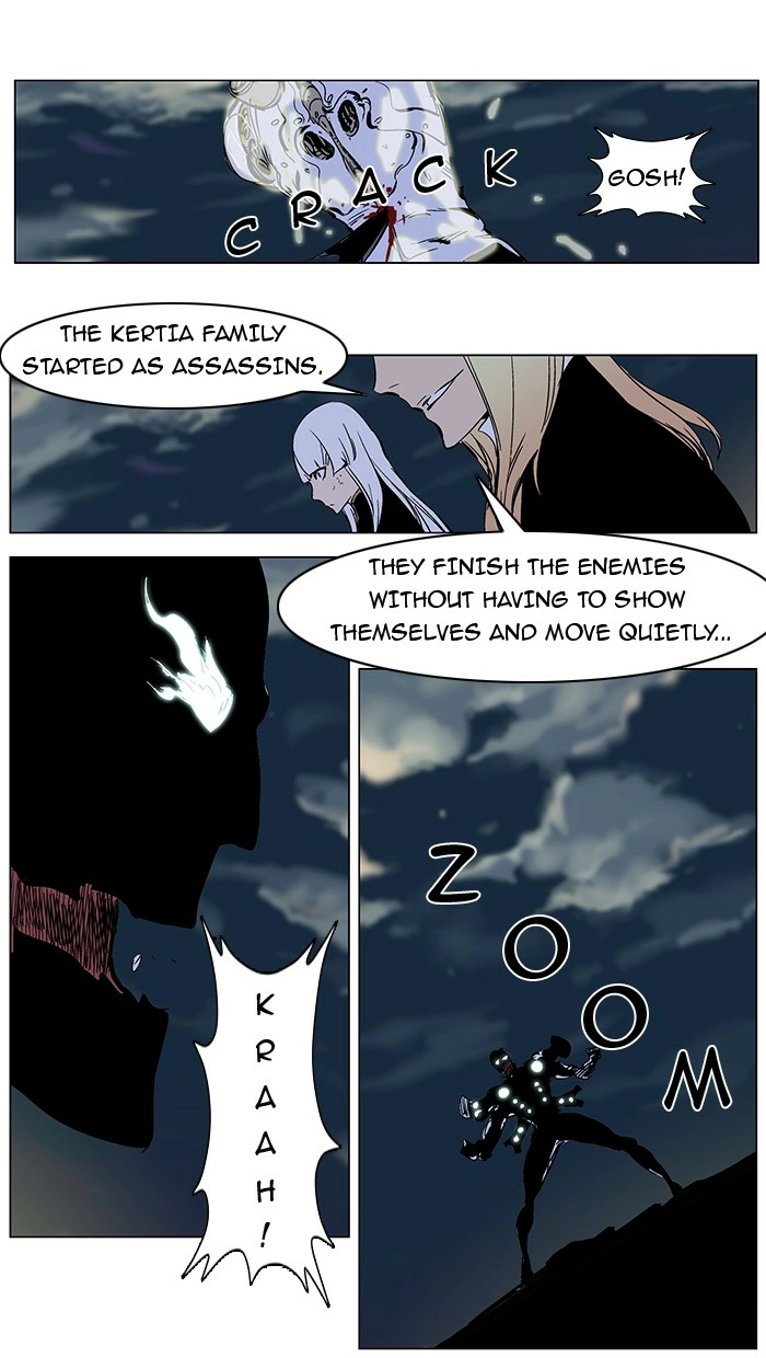 Read Noblesse (en) Manga Online