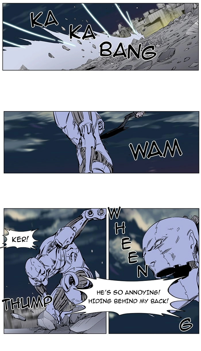 Read Noblesse (en) Manga Online