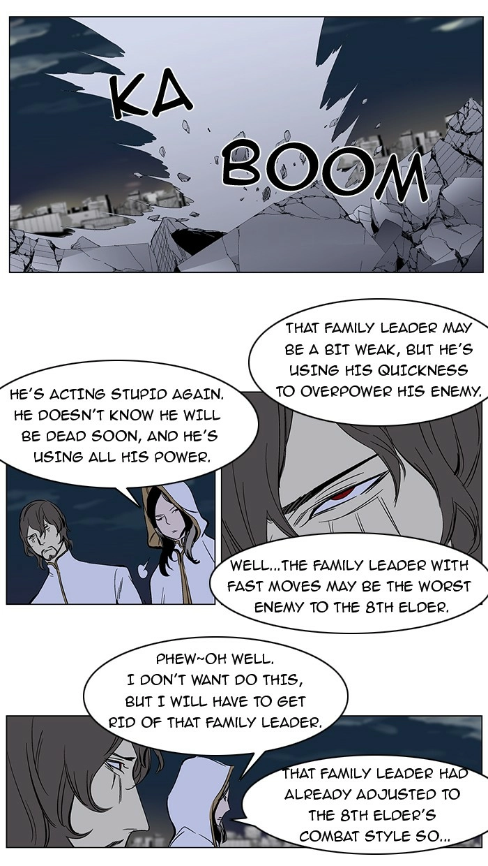 Read Noblesse (en) Manga Online