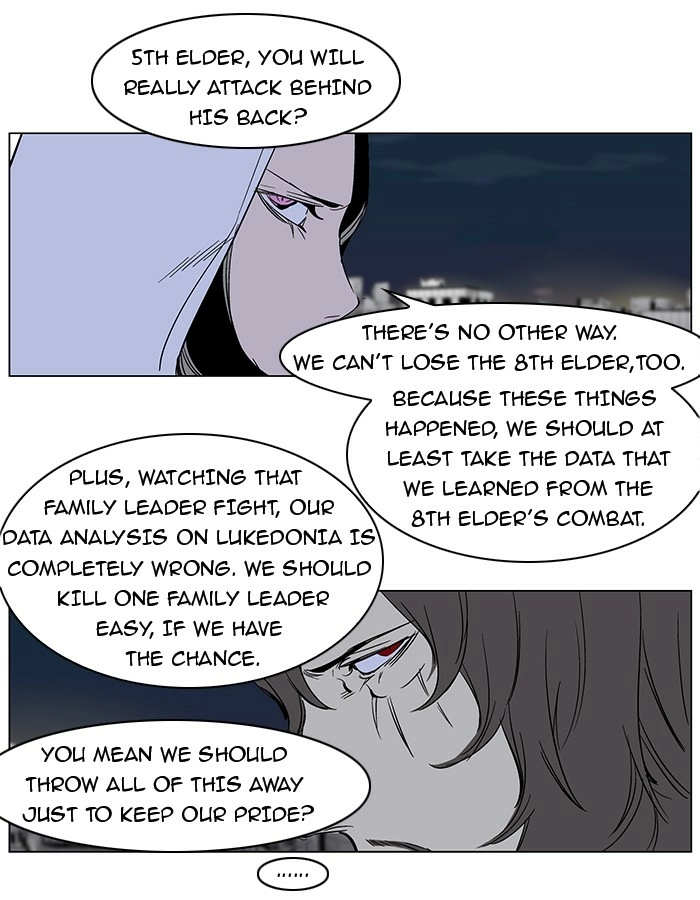 Read Noblesse (en) Manga Online