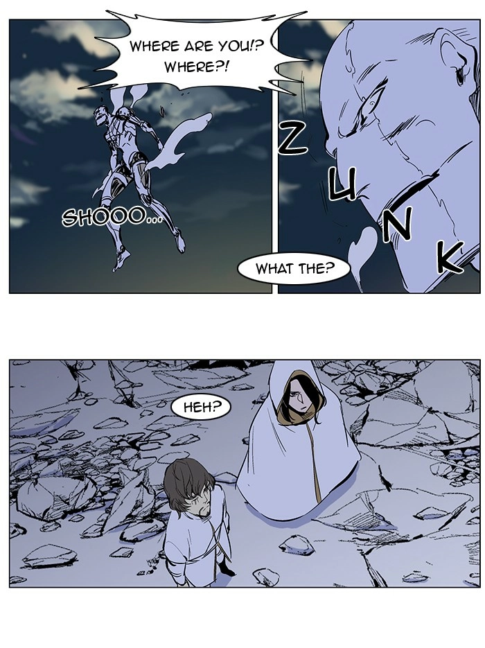 Read Noblesse (en) Manga Online