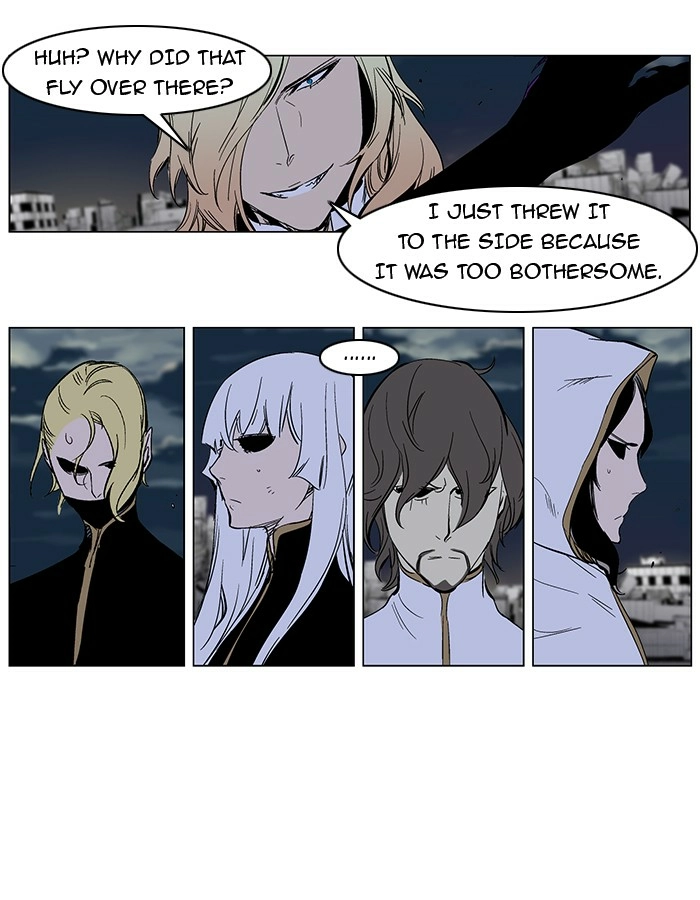 Read Noblesse (en) Manga Online
