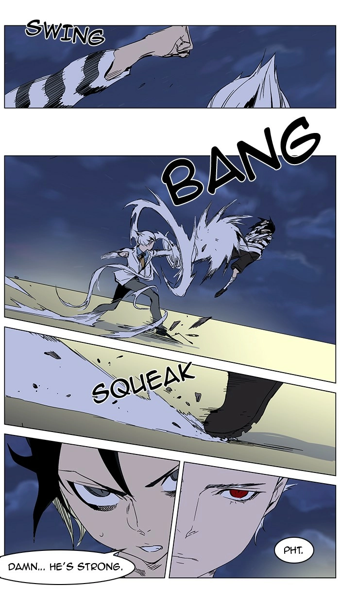 Read Noblesse (en) Manga Online