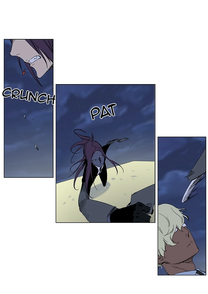Read Noblesse (en) Manga Online