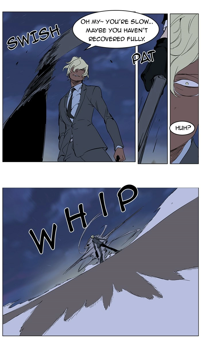 Read Noblesse (en) Manga Online