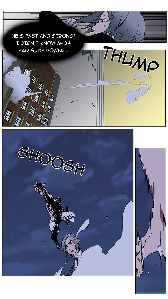 Read Noblesse (en) Manga Online