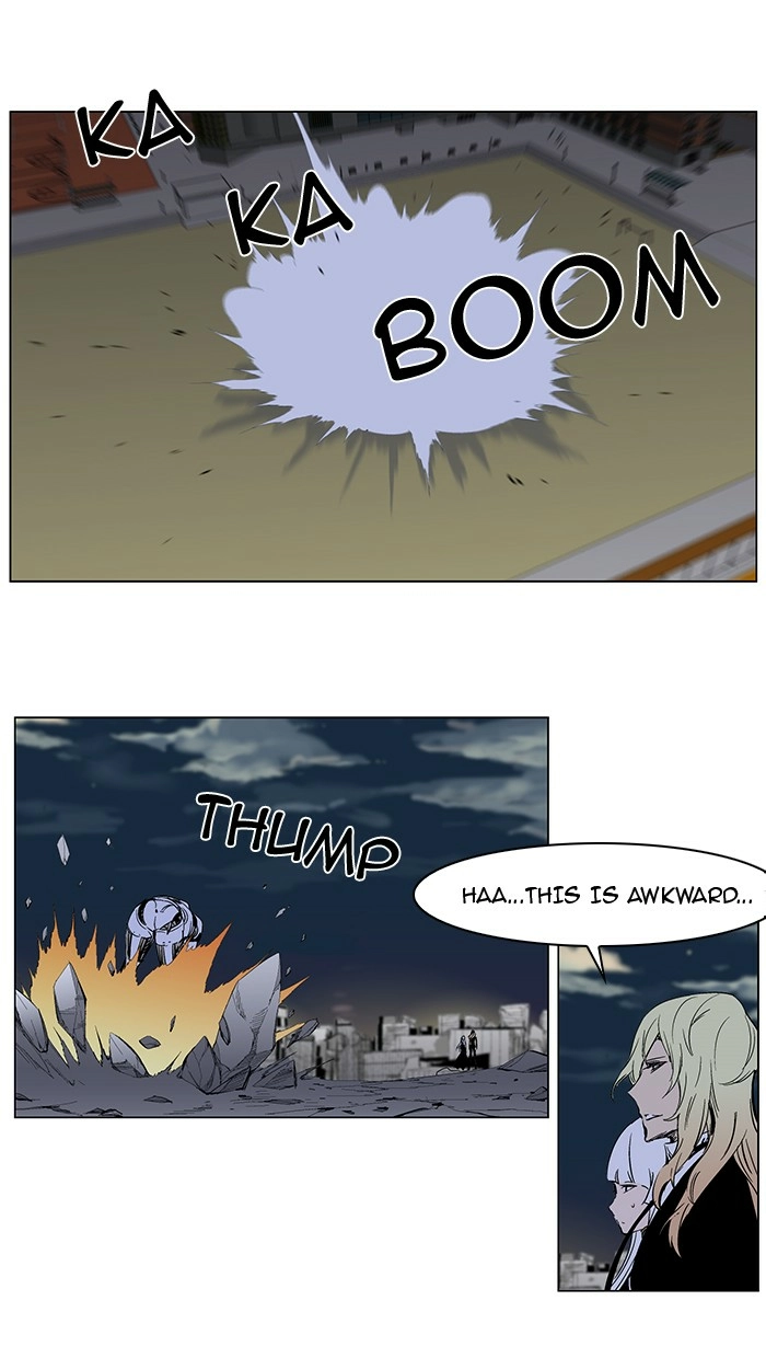 Read Noblesse (en) Manga Online