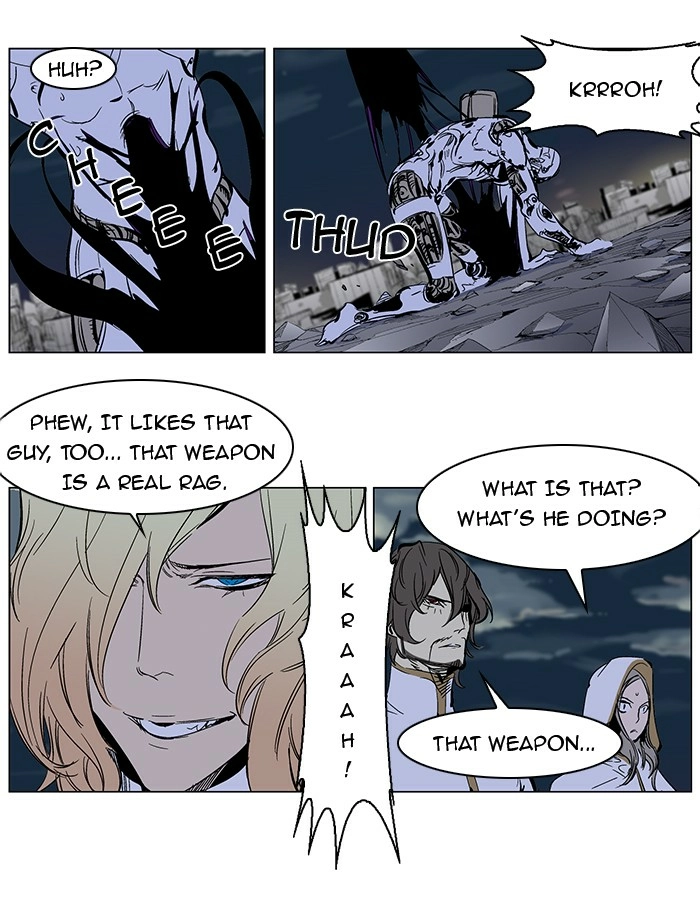 Read Noblesse (en) Manga Online