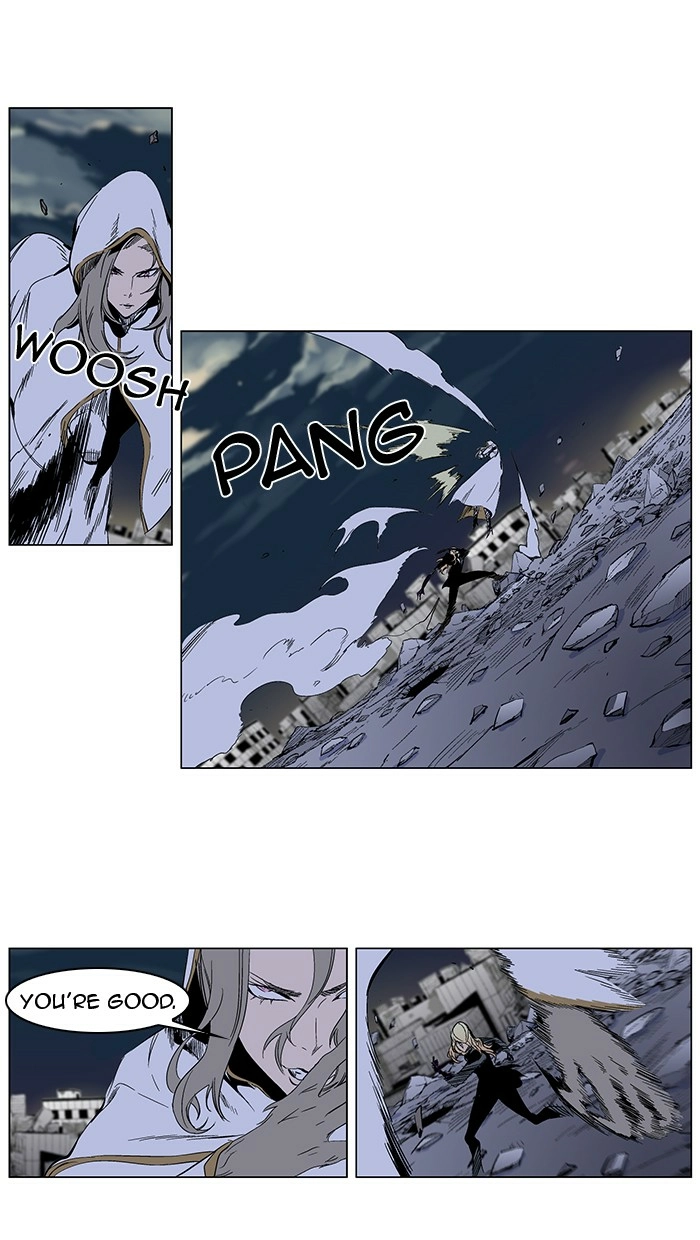 Read Noblesse (en) Manga Online