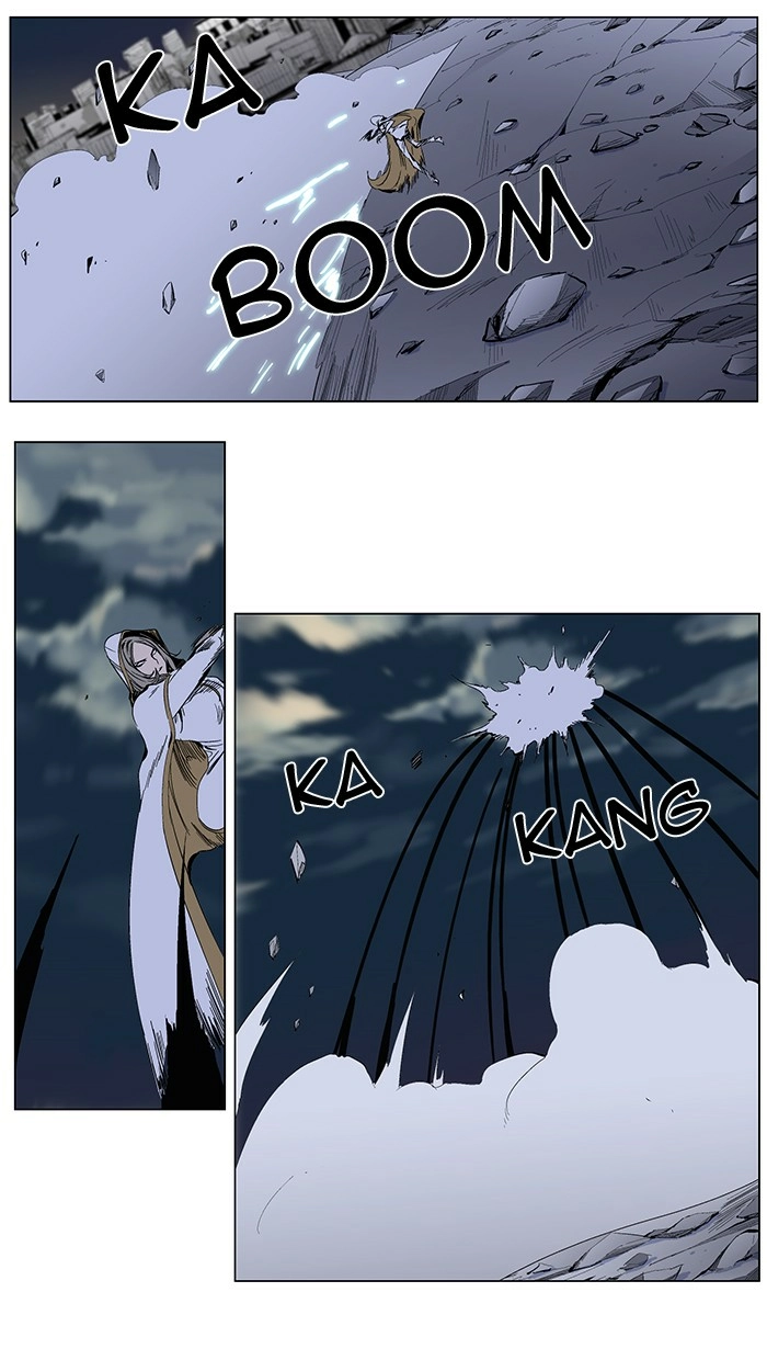 Read Noblesse (en) Manga Online