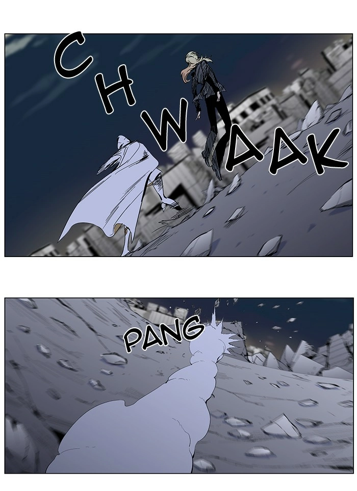 Read Noblesse (en) Manga Online