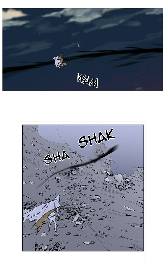 Read Noblesse (en) Manga Online