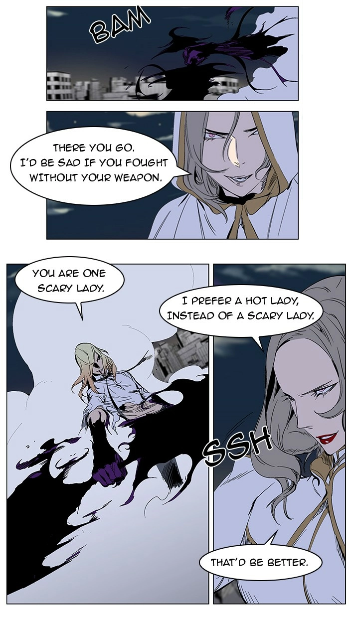 Read Noblesse (en) Manga Online
