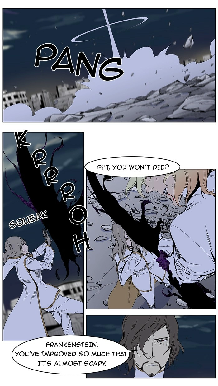 Read Noblesse (en) Manga Online