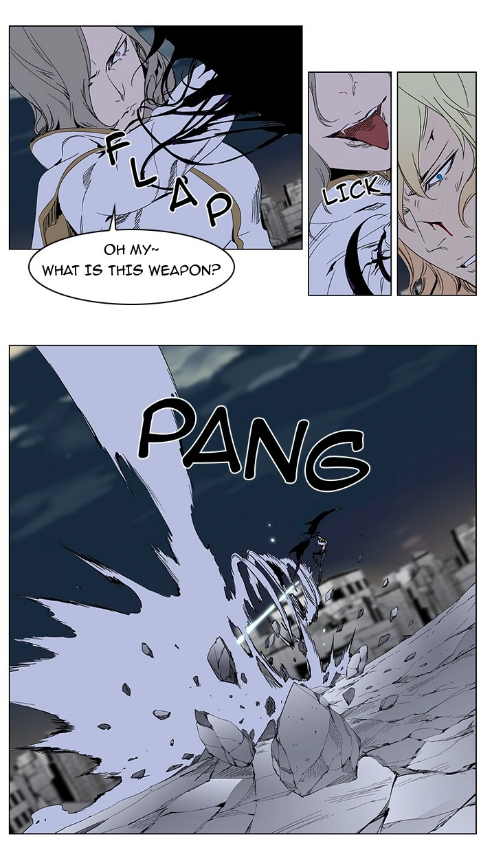 Read Noblesse (en) Manga Online