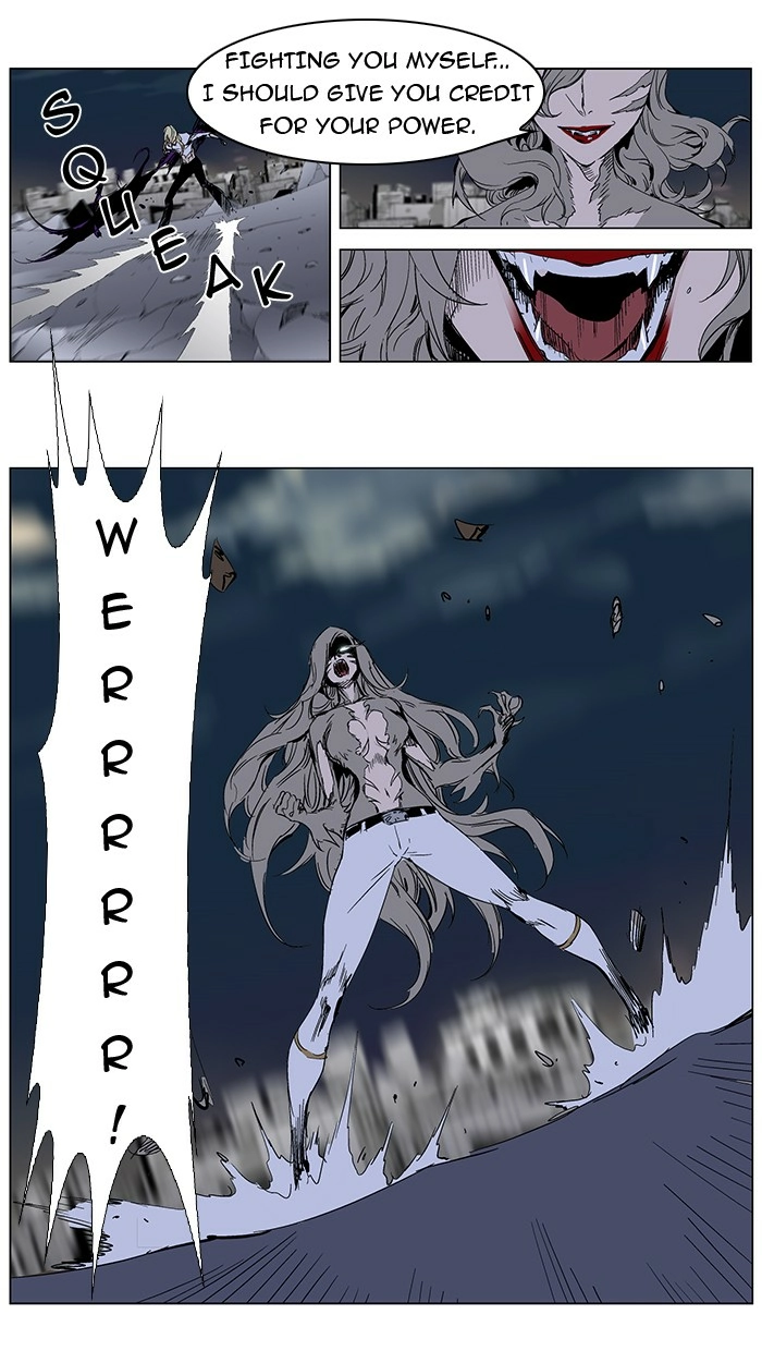 Read Noblesse (en) Manga Online