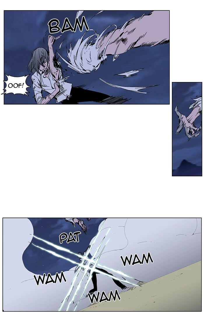 Read Noblesse (en) Manga Online