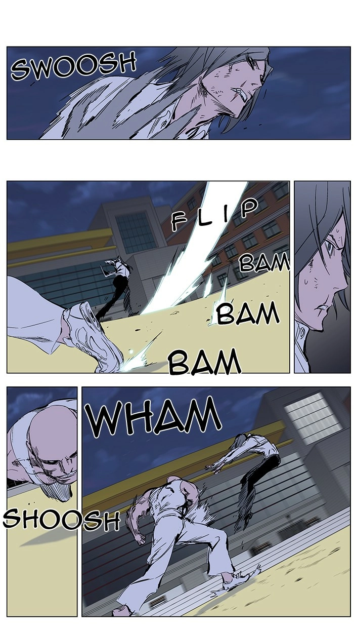 Read Noblesse (en) Manga Online