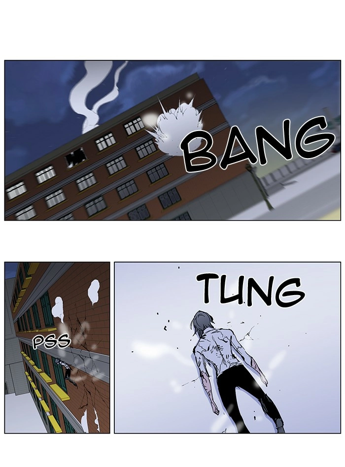 Read Noblesse (en) Manga Online