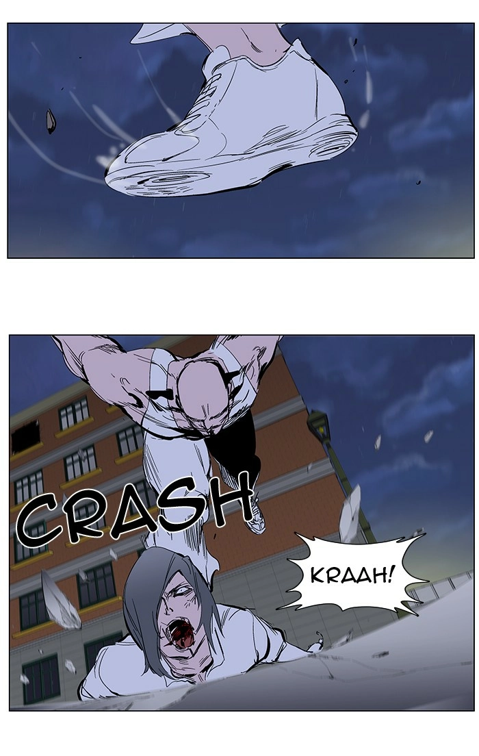 Read Noblesse (en) Manga Online