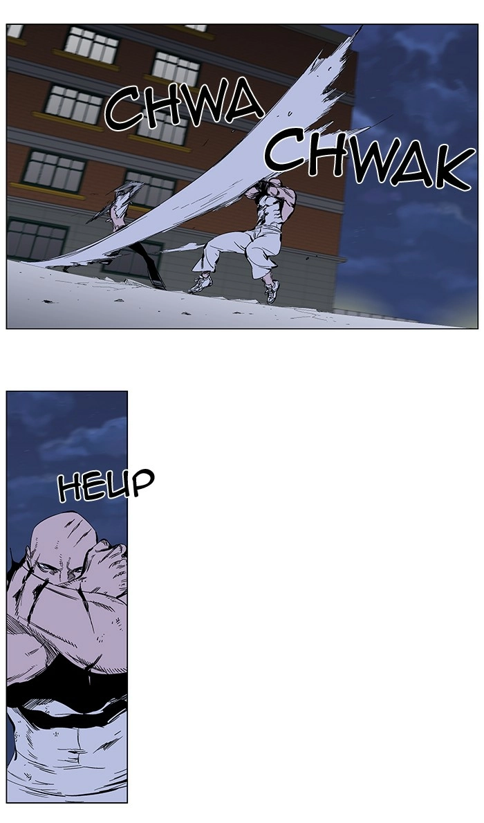 Read Noblesse (en) Manga Online