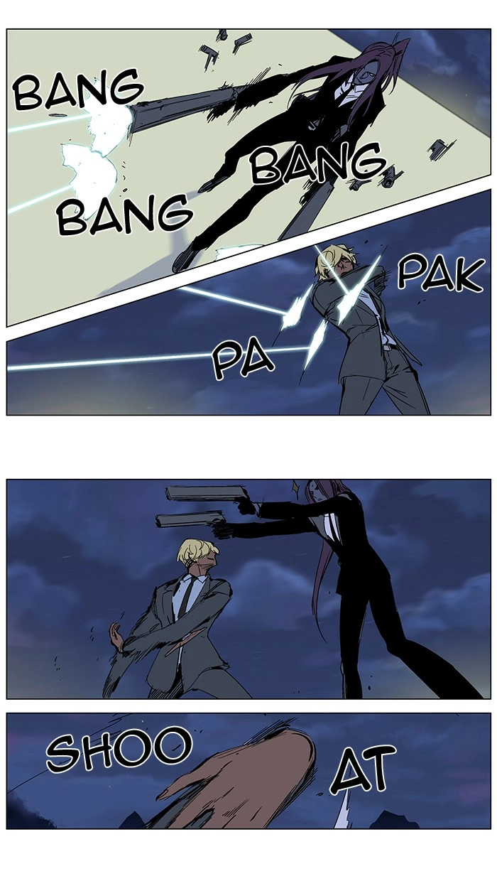 Read Noblesse (en) Manga Online