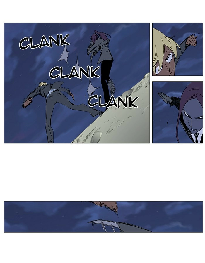 Read Noblesse (en) Manga Online