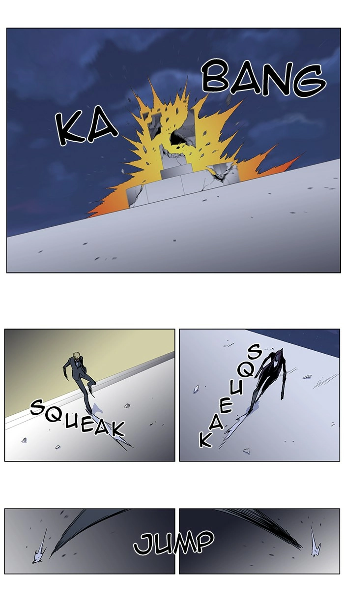 Read Noblesse (en) Manga Online