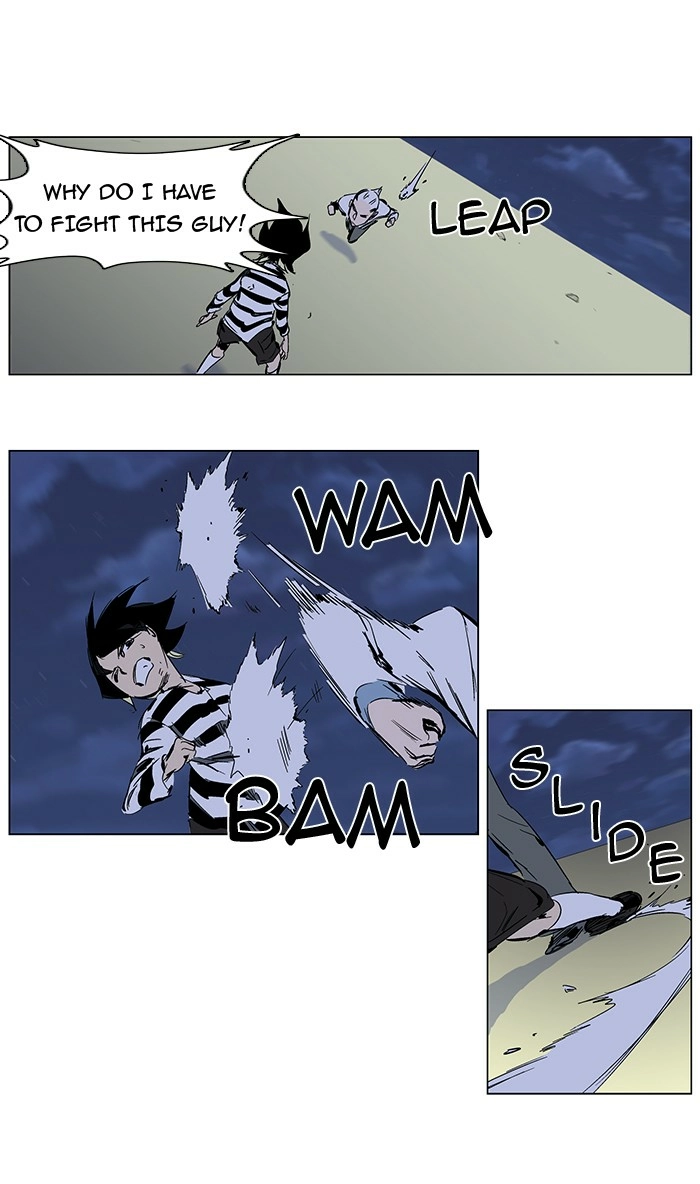 Read Noblesse (en) Manga Online