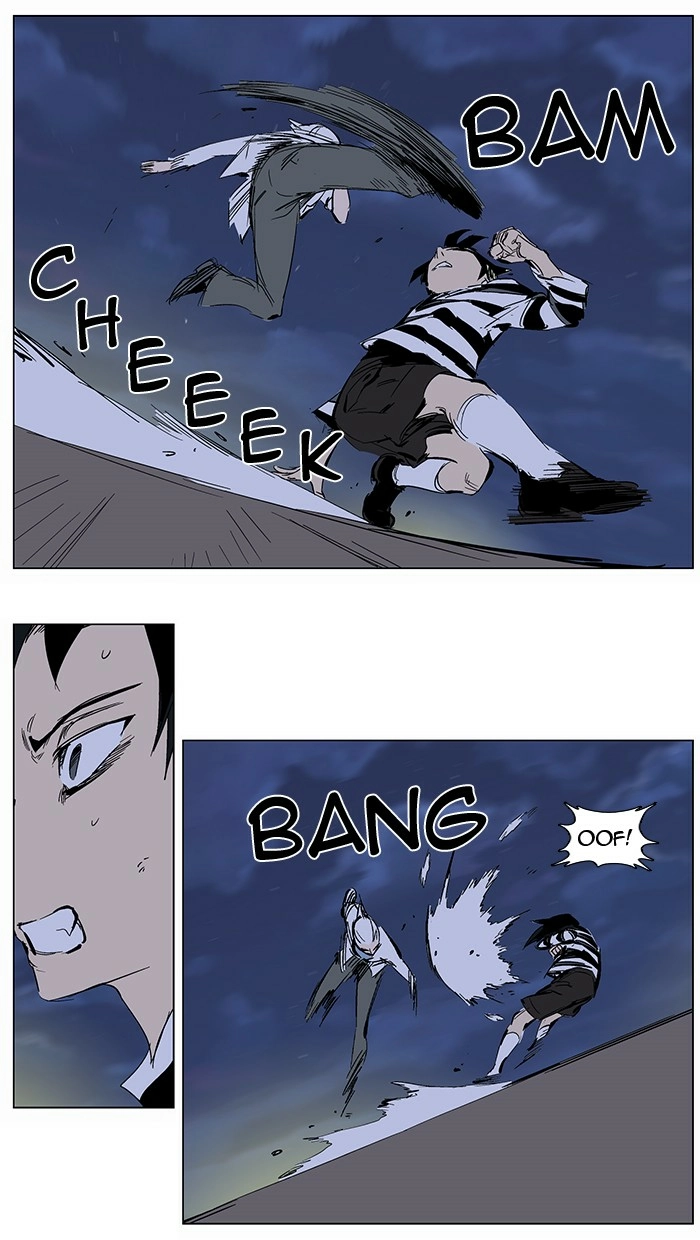 Read Noblesse (en) Manga Online