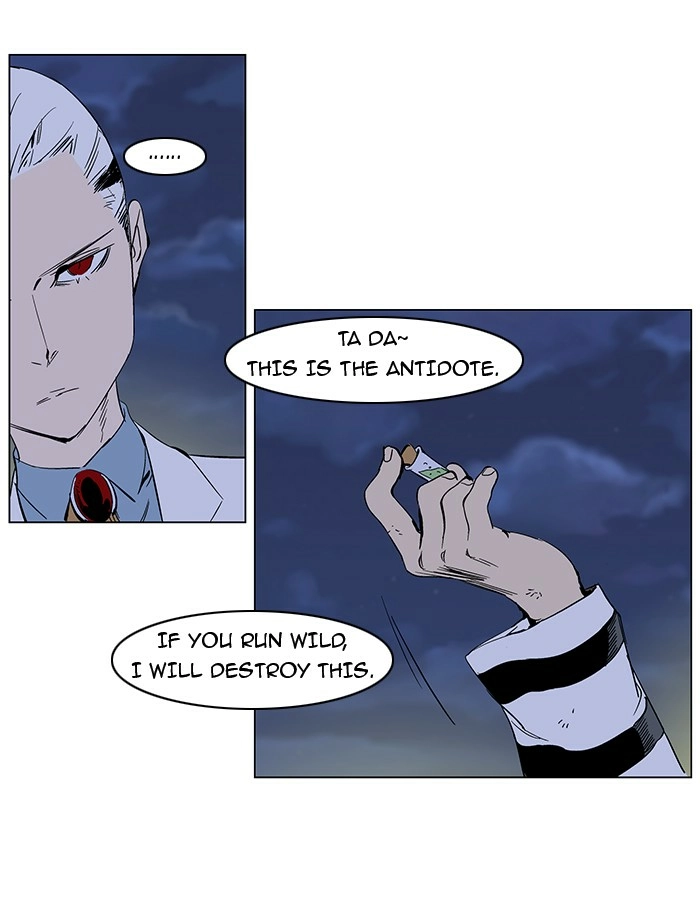 Read Noblesse (en) Manga Online