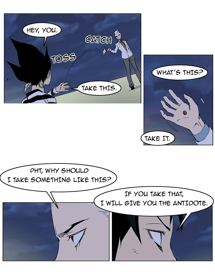 Read Noblesse (en) Manga Online