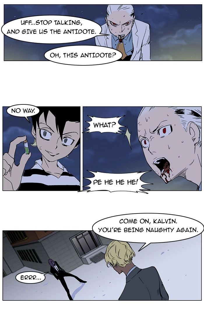 Read Noblesse (en) Manga Online