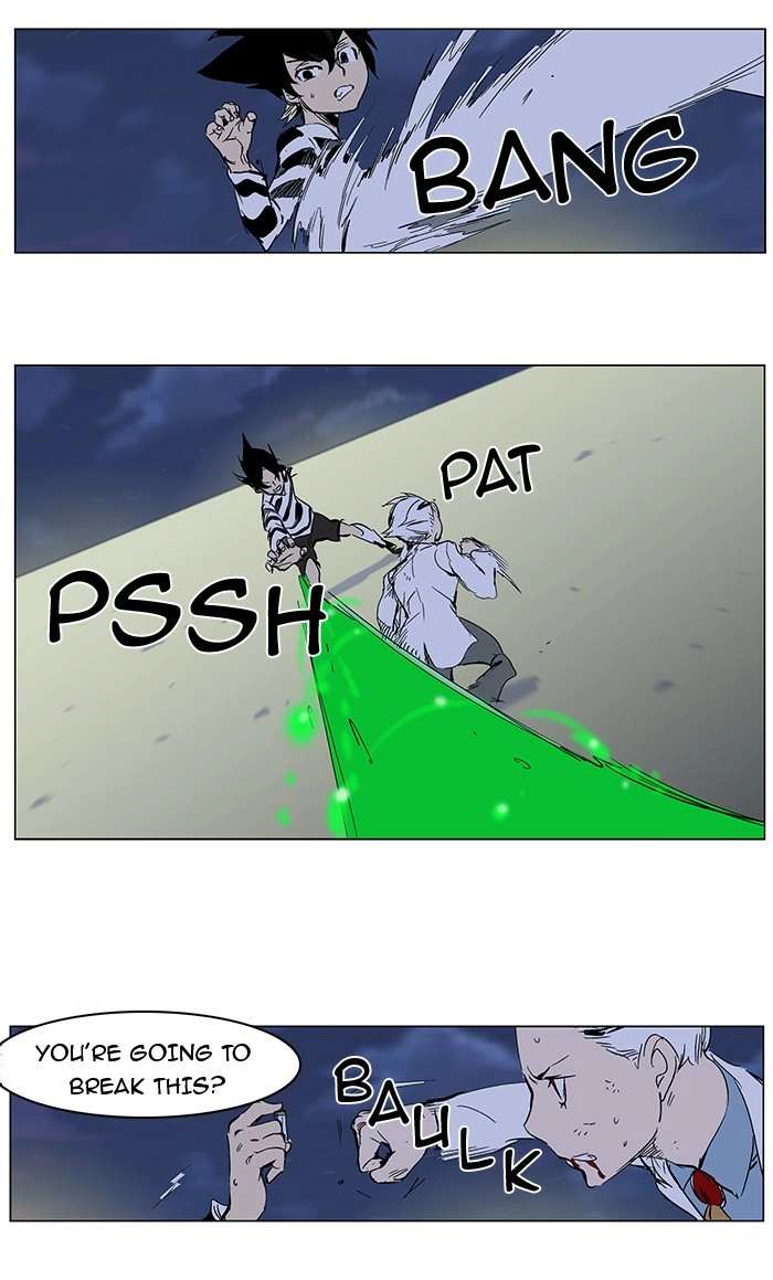 Read Noblesse (en) Manga Online