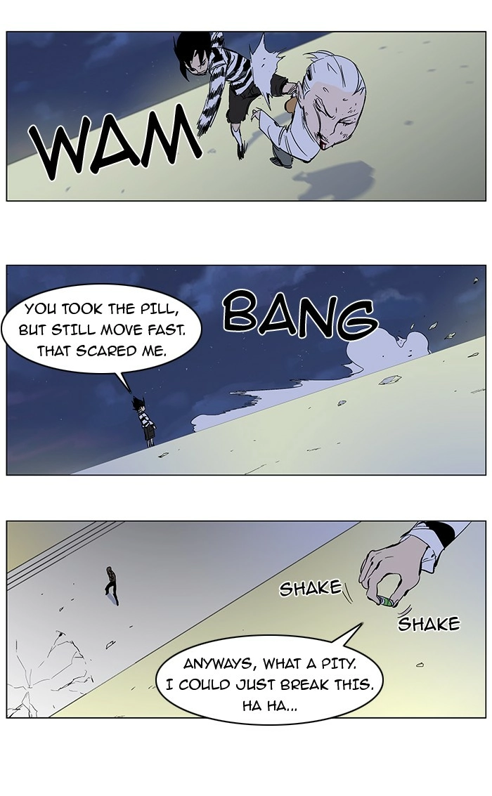 Read Noblesse (en) Manga Online