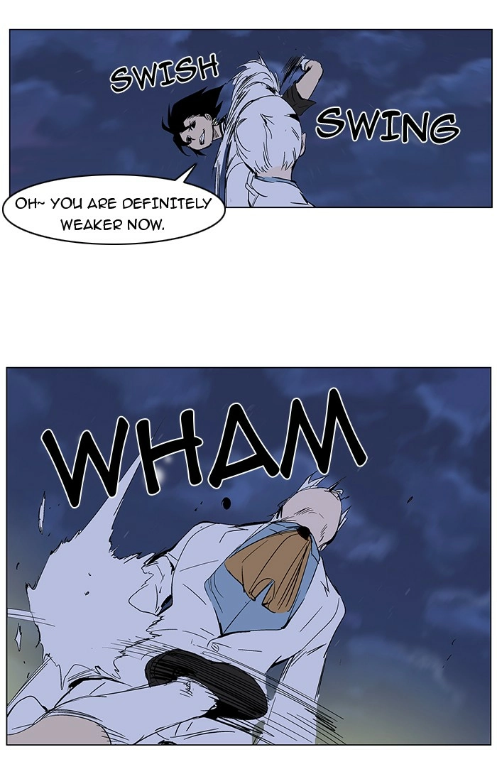 Read Noblesse (en) Manga Online