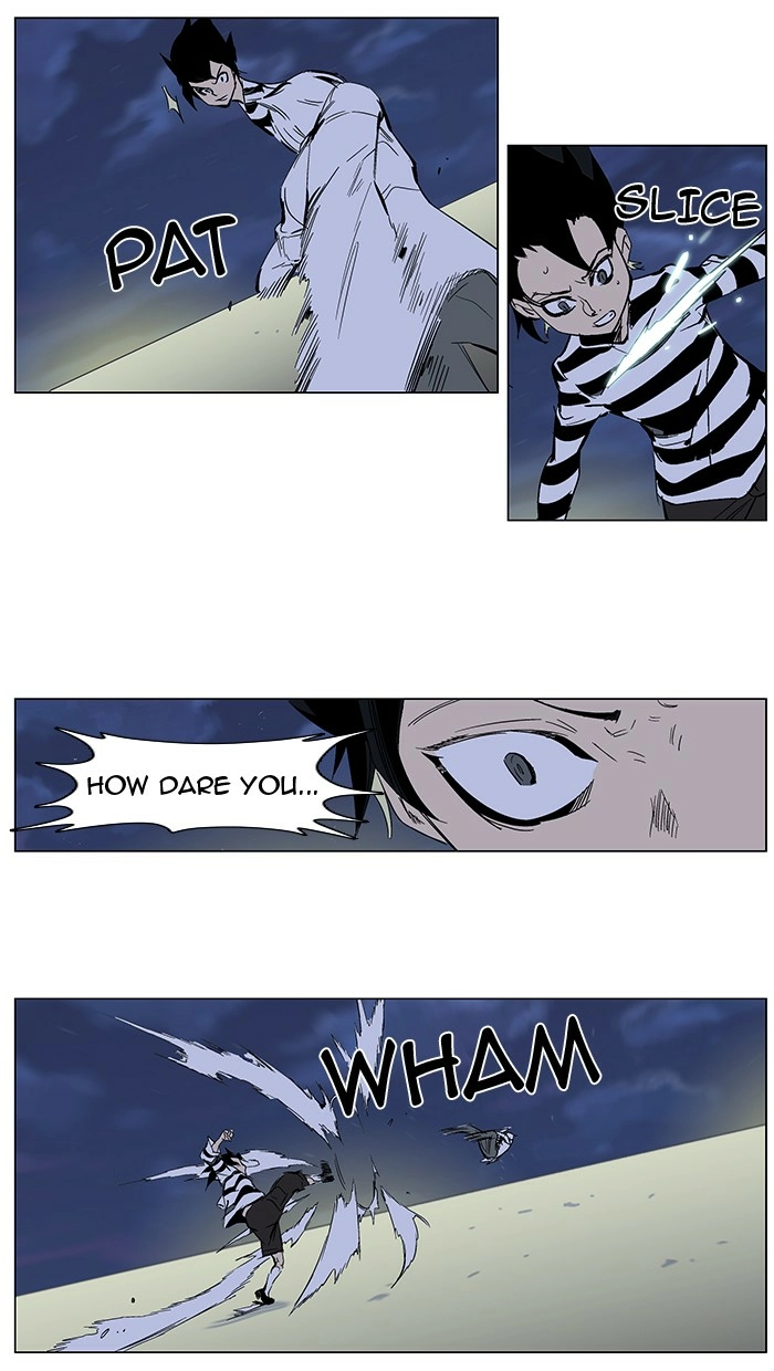 Read Noblesse (en) Manga Online