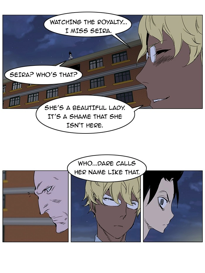 Read Noblesse (en) Manga Online