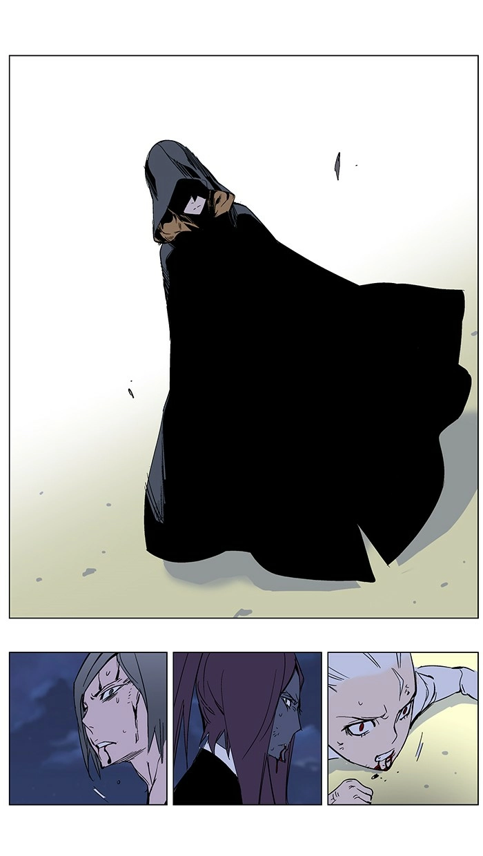 Read Noblesse (en) Manga Online