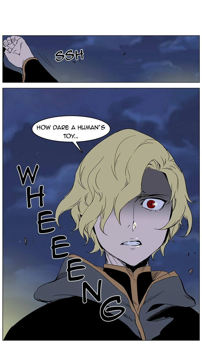 Read Noblesse (en) Manga Online