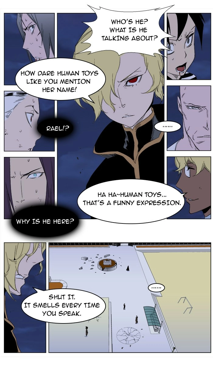 Read Noblesse (en) Manga Online